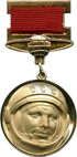 Медаль имени Ю. А. Гагарина